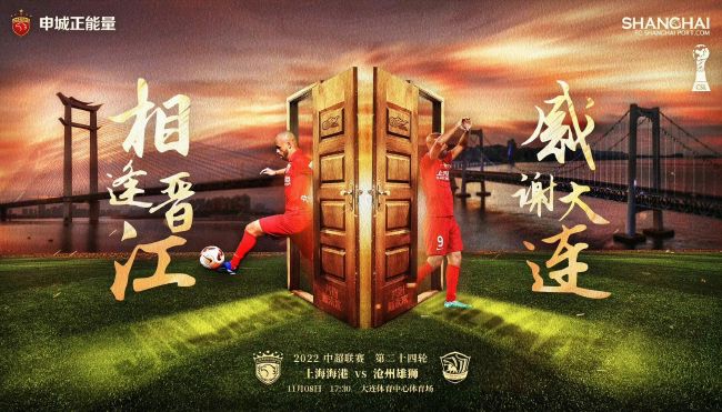 汉密尔顿说：“老实说，我甚至不知道该如何表达，一切都太梦幻了。